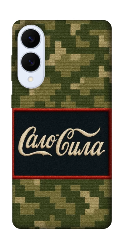 Чохол на Samsung Galaxy S25 Edge Сало Сила фото 1 з 1