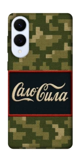 Чехол на Samsung Galaxy S25 Edge Сало Сила фото 1 из 1