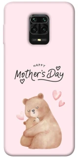 Чехол на Xiaomi Redmi Note 9s / Note 9 Pro / Note 9 Pro Max Mother's Day ver.2 фото 1 из 1