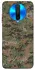 Чохол на Xiaomi Poco X2 Camouflage v32 фото 1 з 1