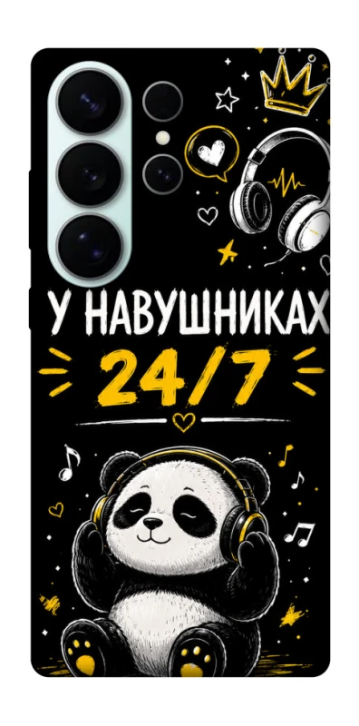 Чехол на Samsung Galaxy S26 Ultra У навушниках 24/7 фото 1 из 1