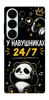 Чехол на Samsung Galaxy S26 Ultra У навушниках 24/7 фото 1 из 1