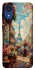 Чехол на Samsung Galaxy A03 Core Paris фото 1 Чехол на Samsung Galaxy A03 Core Paris фото 1 из 1