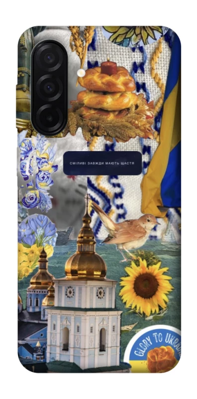 Чохол на Samsung Galaxy A26 5G Ukraine style ver.5 фото 1 з 1