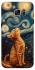 Чохол на Samsung G935F Galaxy S7 Edge van gogh cat фото 1 з 1