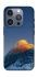 Чехол на Apple iPhone 16 Pro Star mountain фото 1 из 1