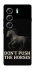 Чохол на Tecno Camon 40 Pro Don't push the horses фото 1 з 1