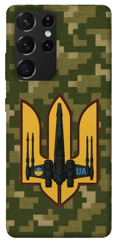 Чохол на Samsung Galaxy S21 Ultra ВВС фото 1 з 1