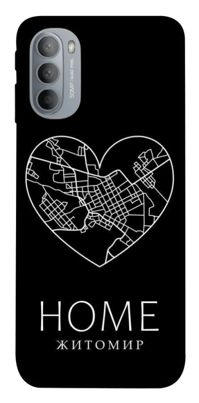 Чохол на Motorola Moto G31 Житомир Home фото 1 з 1