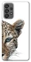 Чохол на Samsung Galaxy A73 5G Leopard Art v2 фото 1 з 1