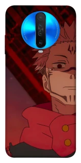 Чохол на Xiaomi Redmi K30 Sukuna фото 1 з 1