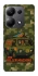 Чохол на Xiaomi Redmi Note 13 Pro 4G Funny machine фото 1 з 1