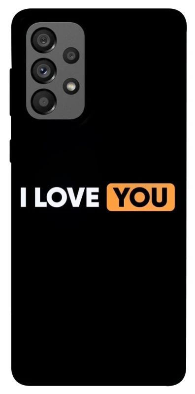 Чохол на Samsung Galaxy A73 5G Love aesthetic ver.6 фото 1 з 1