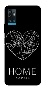 Чехол на ZTE Blade A71 Харків Home фото 1 из 1