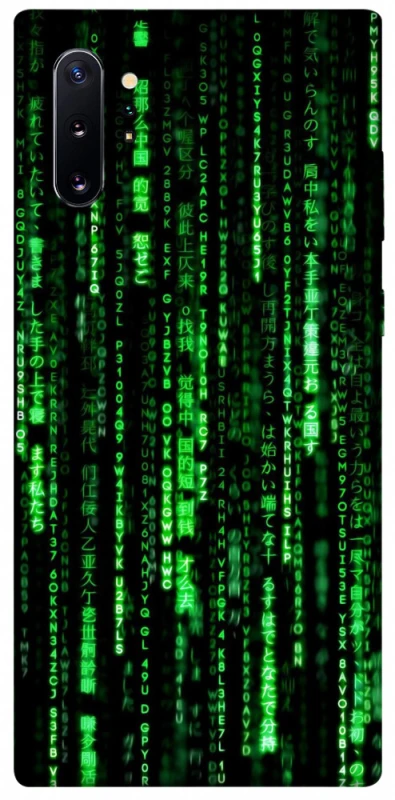 Чехол на Samsung Galaxy Note 10 Plus Matrix Code фото 1 из 1