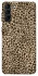 Чехол на Samsung Galaxy S21+ Leopard Skin v2 фото 1 из 1