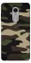 Чохол на Xiaomi Redmi Note 4X / Note 4 (Snapdragon) Camouflage v6 фото 1 з 1
