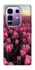 Чехол на Infinix Note 50 Pro+ Spring Awakening фото 1 из 1