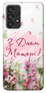 Чехол на Samsung Galaxy A33 5G Mother's Day ver.3 фото 1 из 1