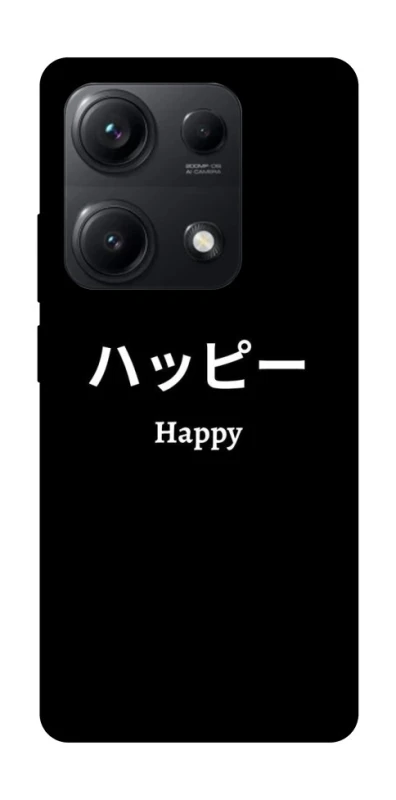 Чохол на Xiaomi Redmi Note 14S Japanese Happy фото 1 з 1