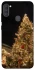 Чехол на Samsung Galaxy A11 Новогодний v34 фото 1 из 1