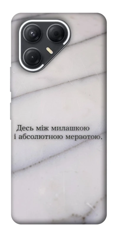 Чохол на TECNO Pova 7 Милашка фото 1 з 1