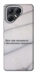 Чохол на TECNO Pova 7 Милашка фото 1 з 1