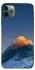 Чохол на Apple iPhone 11 Pro Max (6.5") Star mountain фото 1 з 1