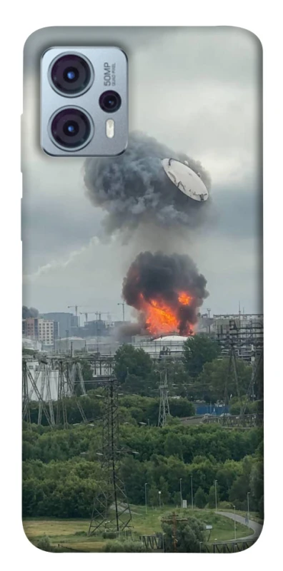 Чохол на Motorola Moto G23 Moscow never sleeps ver.4 фото 1 з 1