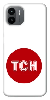 Чохол на Xiaomi Redmi A1 / A2 ТСН фото 1 з 1