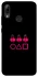 Чохол на Huawei P Smart (2019) squid game v3 фото 1 з 1