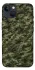 Чохол на Apple iPhone 13 (6.1") Camouflage v24 фото 1 з 1