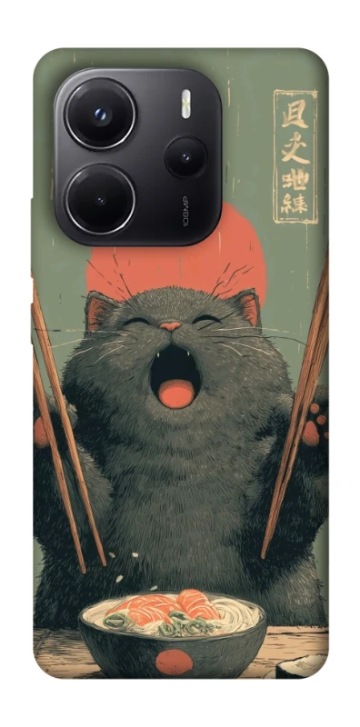 Чехол на Xiaomi Redmi Note 14 5G Hungry Cat фото 1 из 1