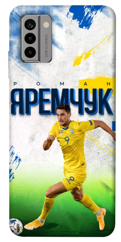 Чехол на Nokia G22 Яремчук №9 фото 1 из 1