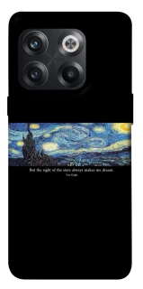 Чохол на OnePlus 10T Starry night Van Gogh фото 1 з 1
