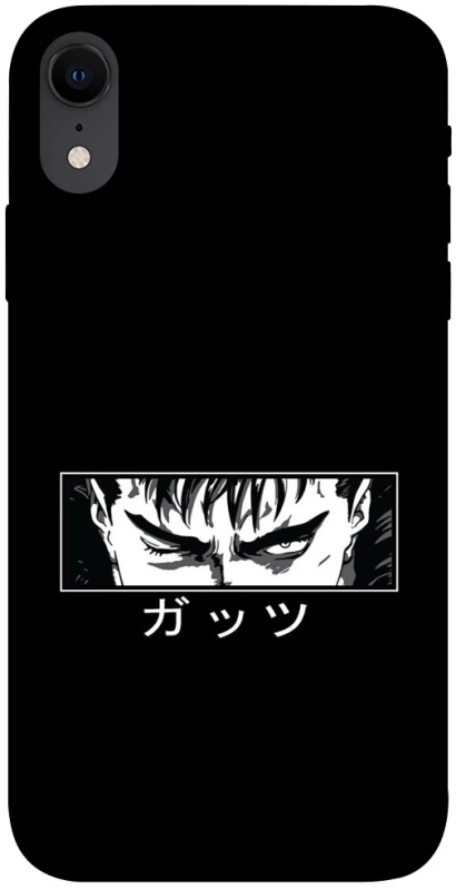 Чехол на Apple iPhone XR (6.1") Berserk фото 1 из 1