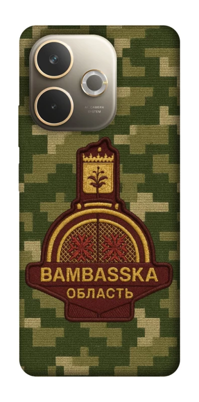 Чохол на Oppo A5 Pro 4G Bambaska фото 1 з 1