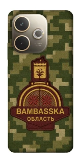 Чохол на Oppo A5 Pro 4G Bambaska фото 1 з 1