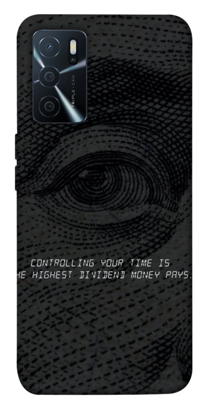 Чохол на Oppo A16s / A16 Контроль фото 1 з 1