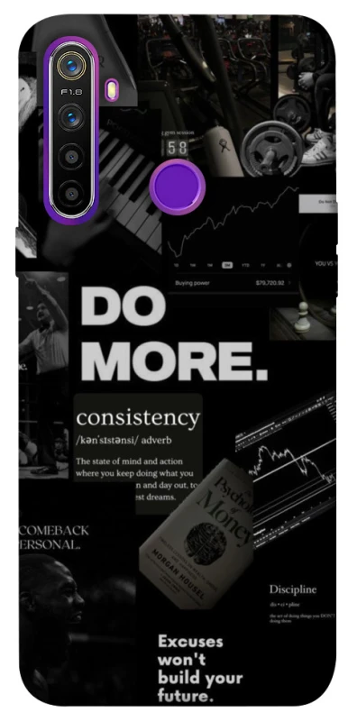 Чехол на Realme 5 Do more фото 1 из 1