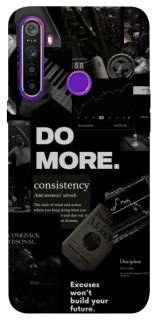 Чехол на Realme 5 Do more фото 1 из 1