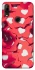 Чохол на Huawei P Smart Z Love aesthetic ver.2 фото 1 з 1