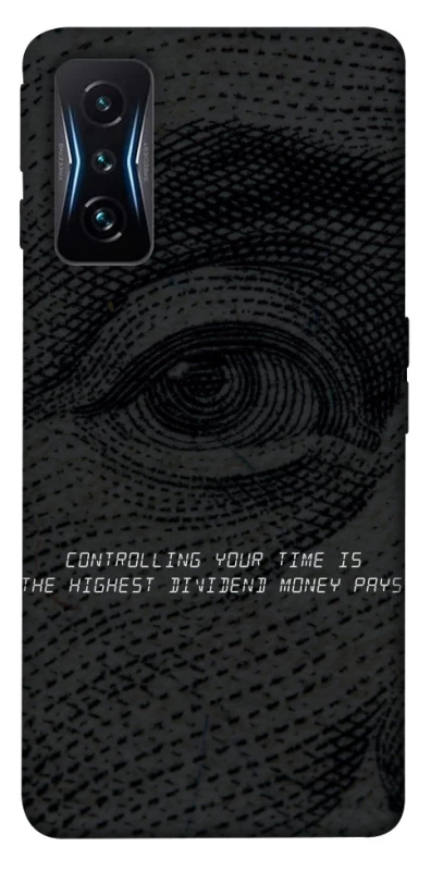 Чохол на Xiaomi Poco F4 GT Контроль фото 1 з 1