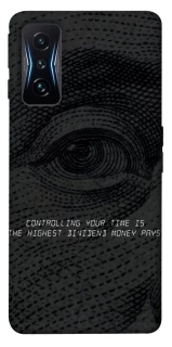 Чохол на Xiaomi Poco F4 GT Контроль фото 1 з 1