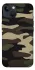 Чохол на Apple iPhone 13 (6.1") Camouflage v6 фото 1 з 1