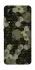 Чохол на ZTE Axon 10 Pro Camouflage v9 фото 1 з 1