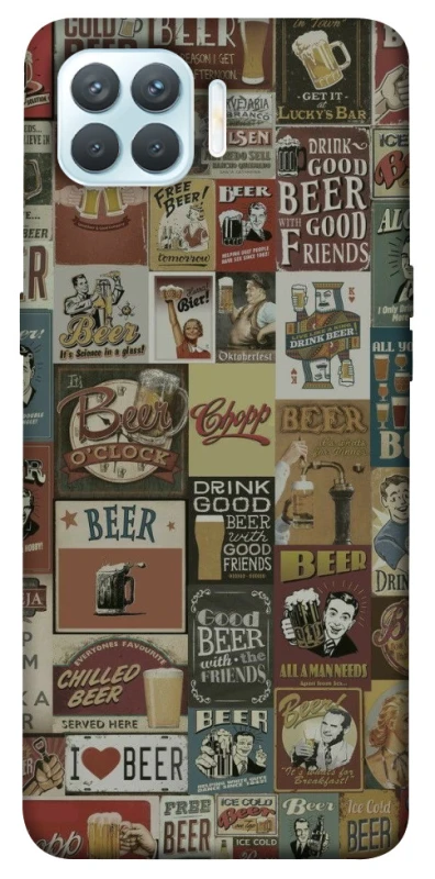 Чохол на Oppo F17 Pro Retro collage ver.1 фото 1 з 1