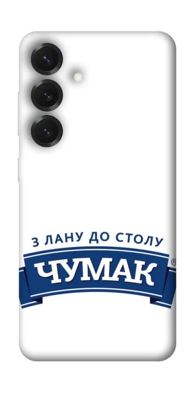 Чехол на Samsung Galaxy S26 Edge Чумак фото 1 из 1