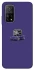 Чехол на Xiaomi Mi 10T Porsche purple фото 1 из 1