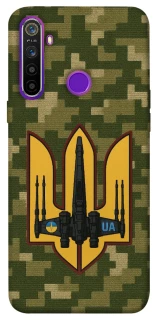 Чохол на Realme 5 ВВС фото 1 з 1